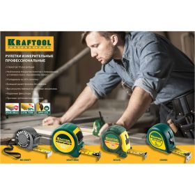 Рулетка KRAFTOOL GRAND 5м/25мм 34022-05-25 (артикул 15890049) – фото 4