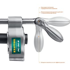 Трубная струбцина Kraftool PC-34-6 32301-1 (артикул 15931678) – фото 6