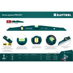 Уровень KRAFTOOL SUPERKRAFT-T 34717-060 (артикул 13670837) – фото 6