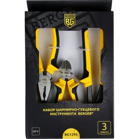 Набор шарнирно-губцевого инструмента 3 предмета Berger BG BG1295 (артикул 16029800) – фото 4