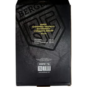 Набор шарнирно-губцевого инструмента 3 предмета Berger BG BG1295 (артикул 16029800) – фото 3