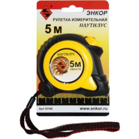 Рулетка Энкор "Наутилус", 5м 10166 (артикул 14934431) – фото 4