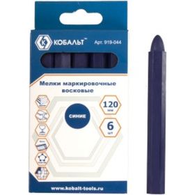 Маркировочные восковые мелки, синие, 120мм, 6шт КОБАЛЬТ 919-044 (артикул 15897091) – фото 1