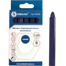 Маркировочные восковые мелки, синие, 120мм, 6шт КОБАЛЬТ 919-044 (артикул 15897091) – фото 2