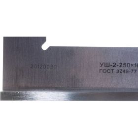 Угольник 250х160 ГОСТ 3749-77 Техносталь УШ 2 250 F147007 (артикул 15629604) – фото 2