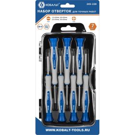 Набор отверток для точных работ КОБАЛЬТ Ultra Grip 50мм 245-220 (артикул 15602925) – фото 3