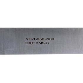 Угольник 250х160 ГОСТ 3749-77 Техносталь УП 1 250 F146027 (артикул 15629603) – фото 3