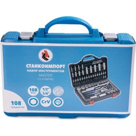 Набор инструментов Станкоимпорт 108 предмета ТАЙВАНЬ CS-4108PMQ (артикул 15608756) – фото 2