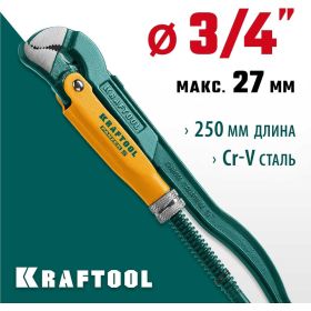 Трубный ключ Kraftool PANZER-S, №0, изогнутые губки 2733-05_z02 (артикул 16298058) – фото 2