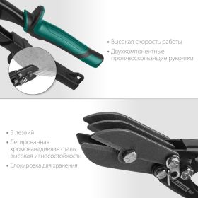 Клещи для гофрирования KRAFTOOL RET 23276 (артикул 16298065) – фото 3