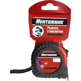 Рулетка с магнитом Монтажник 7,5 м х 25 мм 601725 (артикул 16284142) – фото 7
