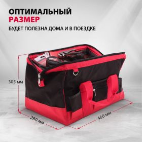 Сумка для инструмента (32 кармана; 460х280х305 мм) MATRIX 90256 (артикул 13701432) – фото 12