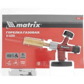 Профессиональная газовая горелка MATRIX 91426 (артикул 13701470) – фото 18