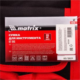 Сумка для инструмента (32 кармана; 460х280х305 мм) MATRIX 90256 (артикул 13701432) – фото 7