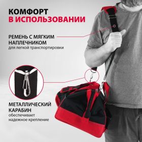 Сумка для инструмента (32 кармана; 460х280х305 мм) MATRIX 90256 (артикул 13701432) – фото 13