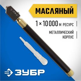 Роликовый стеклорез с маслом ЗУБР ЭКСПЕРТ 33684 (артикул 15088650) – фото 2