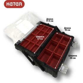 Ящик для инструментов Keter Cantilever Organizer 18 17186819 (артикул 15557202) – фото 9