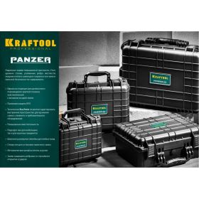 Ударопрочный пластиковый ящик, степень защиты IP55, 16", KRAFTOOL "PANZER" 38251-16 (артикул 15890372) – фото 8