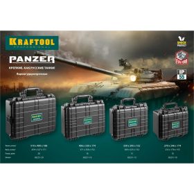 Ударопрочный пластиковый ящик, степень защиты IP55, 13", KRAFTOOL "PANZER" 38251-13 (артикул 15890389) – фото 2