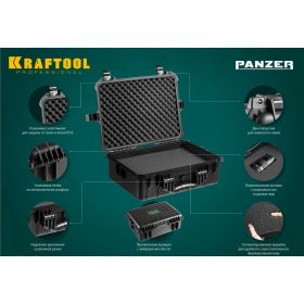 Ударопрочный пластиковый ящик, степень защиты IP55, 13", KRAFTOOL "PANZER" 38251-13 (артикул 15890389) – фото 9