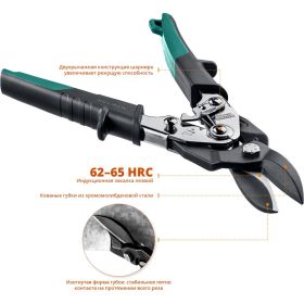 Ножницы по твердому металлу KRAFTOOL GRAND левые, Cr-Mo, 260 мм 2324-L_z02 (артикул 16196080) – фото 4