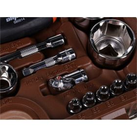 Набор инструментов Ombra OMT108S (артикул 13939375) – фото 4