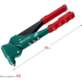 Поворотный заклепочник Kraftool 360°, RX-7 2.4-4.8 мм - алюминий и сталь, 2.4-4.0 - нерж.сталь, в боксе, с набором заклепок 31176-H6_z01 (артикул 16009059) – фото 12