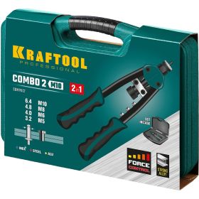 Комбинированный двуручный заклепочник Kraftool Combo2-M10 в кейсе 31181, резьбовые М5-М10, 31181 (артикул 16086535) – фото 3