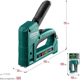 Cтеплер тип 53 (6-14мм)/140 (8-14 мм)/13/ 53F/36/500 KRAFTOOL Universal 31524 (артикул 15920277) – фото 3