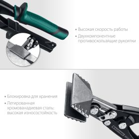 Плоскогубцы для гибки KRAFTOOL Bent 23275 (артикул 16129326) – фото 7