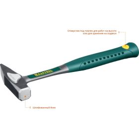 Цельнокованый молоток 500г KRAFTOOL AutoKraft 20070-05 (артикул 13916084) – фото 7