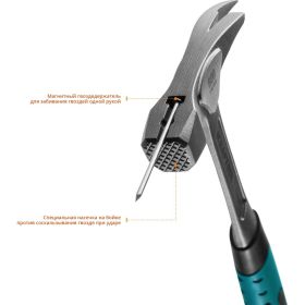 Молоток кровельщика, 600 г, цельнокованый, с магнитом Kraftool "THOR" 20181 (артикул 15951319) – фото 2