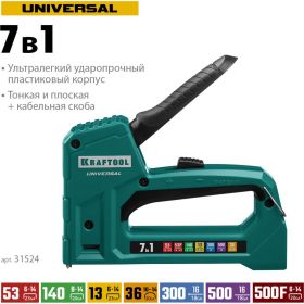 Cтеплер тип 53 (6-14мм)/140 (8-14 мм)/13/ 53F/36/500 KRAFTOOL Universal 31524 (артикул 15920277) – фото 13