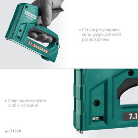 Cтеплер тип 53 (6-14мм)/140 (8-14 мм)/13/ 53F/36/500 KRAFTOOL Universal 31524 (артикул 15920277) – фото 12