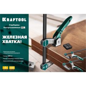 Струбцина F KRAFTOOL KL-300/120 120х300 мм 32019-120-300 (артикул 16195771) – фото 3