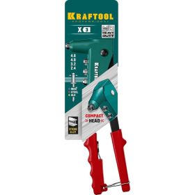 Заклепочник с литым корпусом Kraftool "X-3" для заклёпок 2.4-4.8 мм - алюминий и сталь, 2.44.0 - нерж сталь 31170_z01 (артикул 16008996) – фото 6