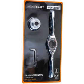 Плашкодержатель WIEDERKRAFT с трещоткой, 3 предмета WDK-DH0312 (артикул 16393840) – фото 2