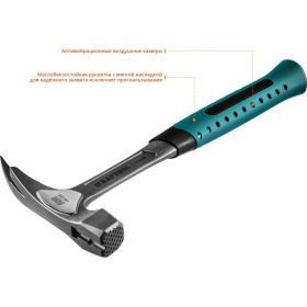Молоток кровельщика, 600 г, цельнокованый, с магнитом Kraftool "THOR" 20181 (артикул 15951319) – фото 10
