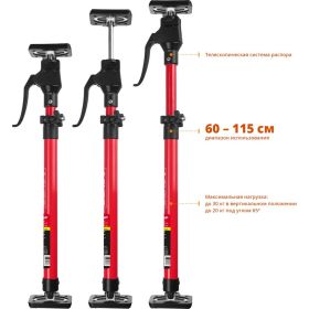 Телескопический распор Зубр РТ-115 60-115 см 32233 (артикул 16010897) – фото 2