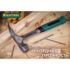 Молоток кровельщика, 600 г, цельнокованый, с магнитом Kraftool "THOR" 20181 (артикул 15951319) – фото 6