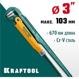 Трубный ключ Kraftool PANZER-90, №4, прямые губки 2734-30_z02 (артикул 16298056) – фото 4