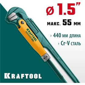 Трубный ключ Kraftool PANZER-90, №2, прямые губки 2734-15_z02 (артикул 16298054) – фото 4