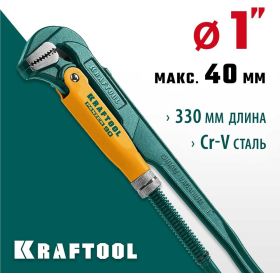 Трубный ключ Kraftool PANZER-90, №1, прямые губки 2734-10_z02 (артикул 16298053) – фото 2