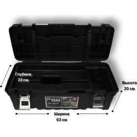 Ящик для инструментов Keter Toolbox 26 17181010 (артикул 15557207) – фото 9