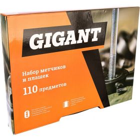Набор метчиков и плашек, 110 предметов Gigant STD110 (артикул 15698415) – фото 2