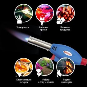 Газовая горелка-насадка Rexant GT-24 с пьезоподжигом 12-0024 (артикул 15906902) – фото 14