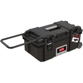 Ящик для инструментов Keter MOBILE TOOL BOX 28 17210204:8439 (артикул 16726456) – фото 2
