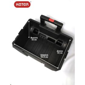 Ящик на колесах 22 Keter GEAR MOBILE CART 17200383:10932 (артикул 15592649) – фото 7
