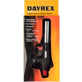 Газовая горелка DAYREX 42 628878 (артикул 15630610) – фото 3