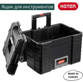 Ящик на колесах 22 Keter GEAR MOBILE CART 17200383:10932 (артикул 15592649) – фото 5